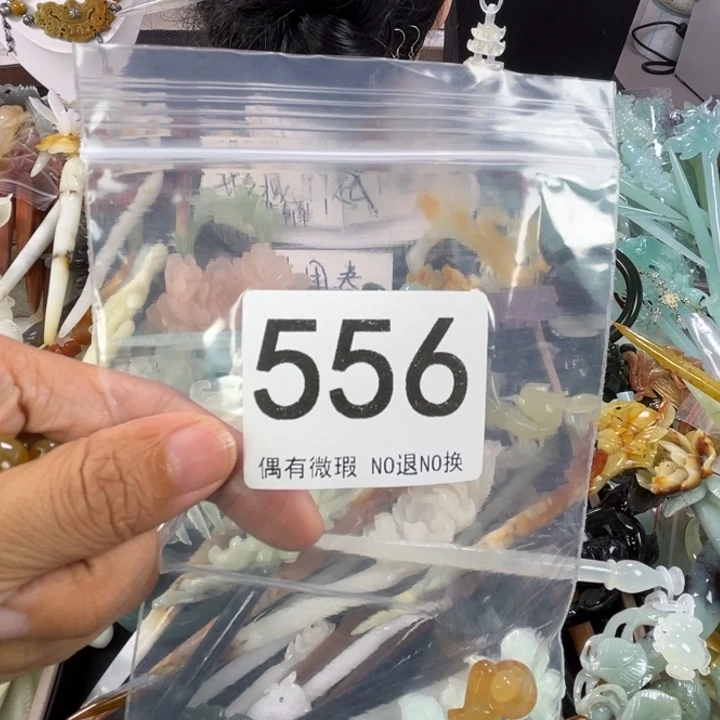 未镶嵌岫玉发饰月**花