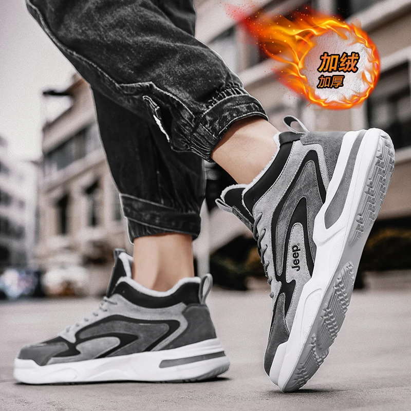 jeep吉普男款冬季新款复古时尚加绒保暖雪地靴户外防寒防滑老爹鞋