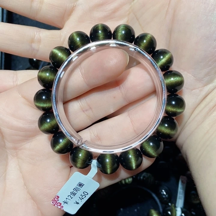 黑曜岩手串未镶嵌缘**空