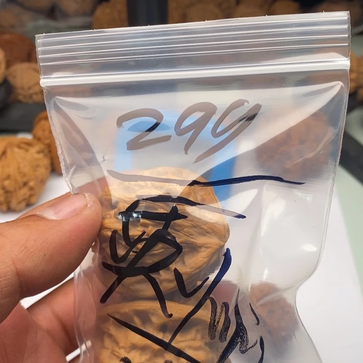 英***行文玩核桃吊坠11111111111111