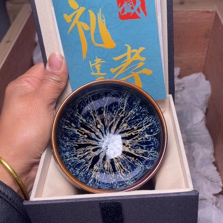 茶盏我也想去看电影啊