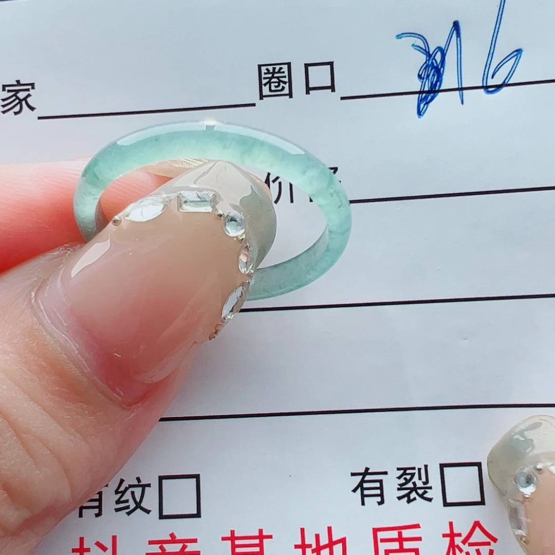 未镶嵌戒指翡翠C****n戒圈