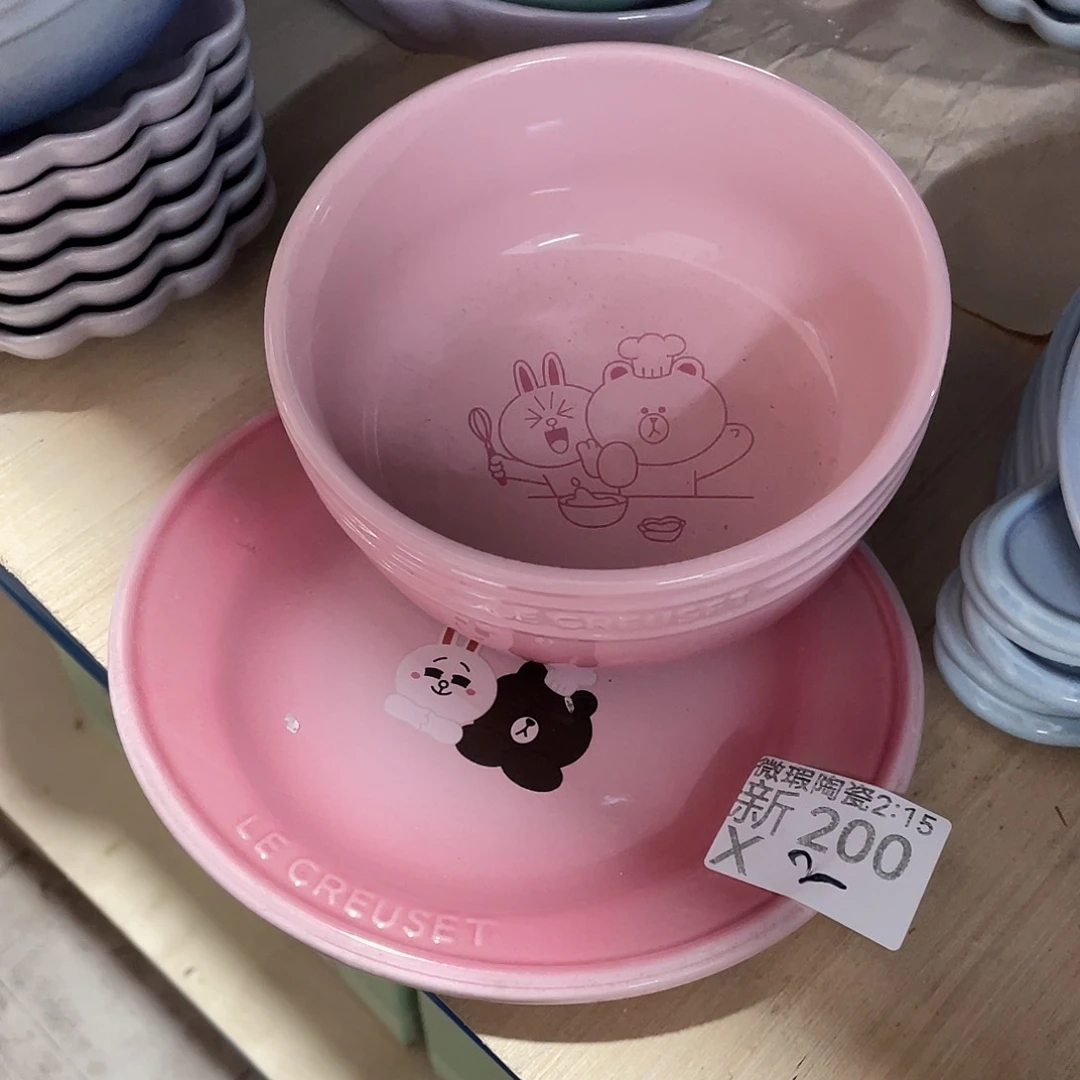 瓷片微瑕陶瓷餐具200