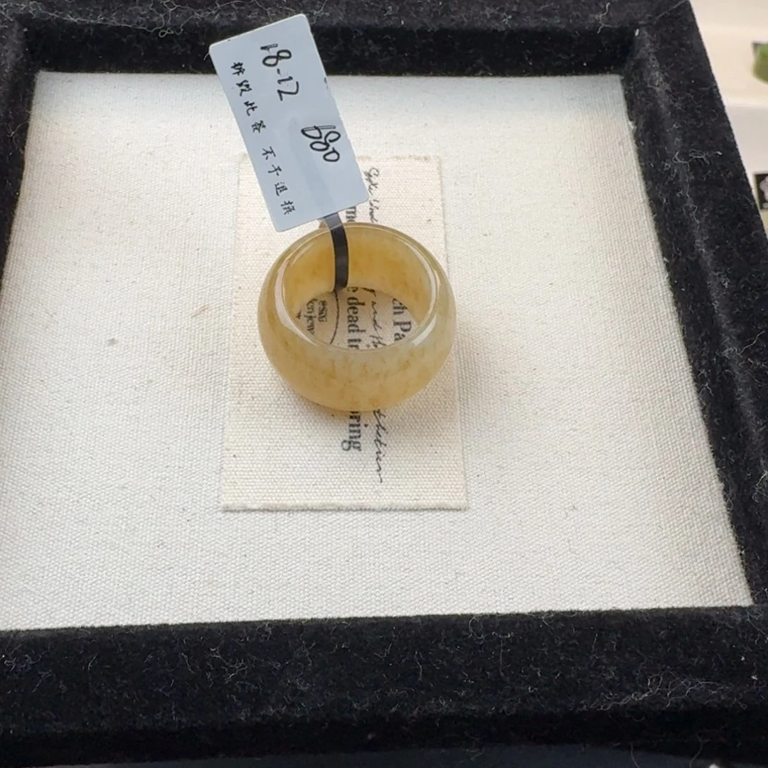 和田玉戒指未镶嵌薄**?