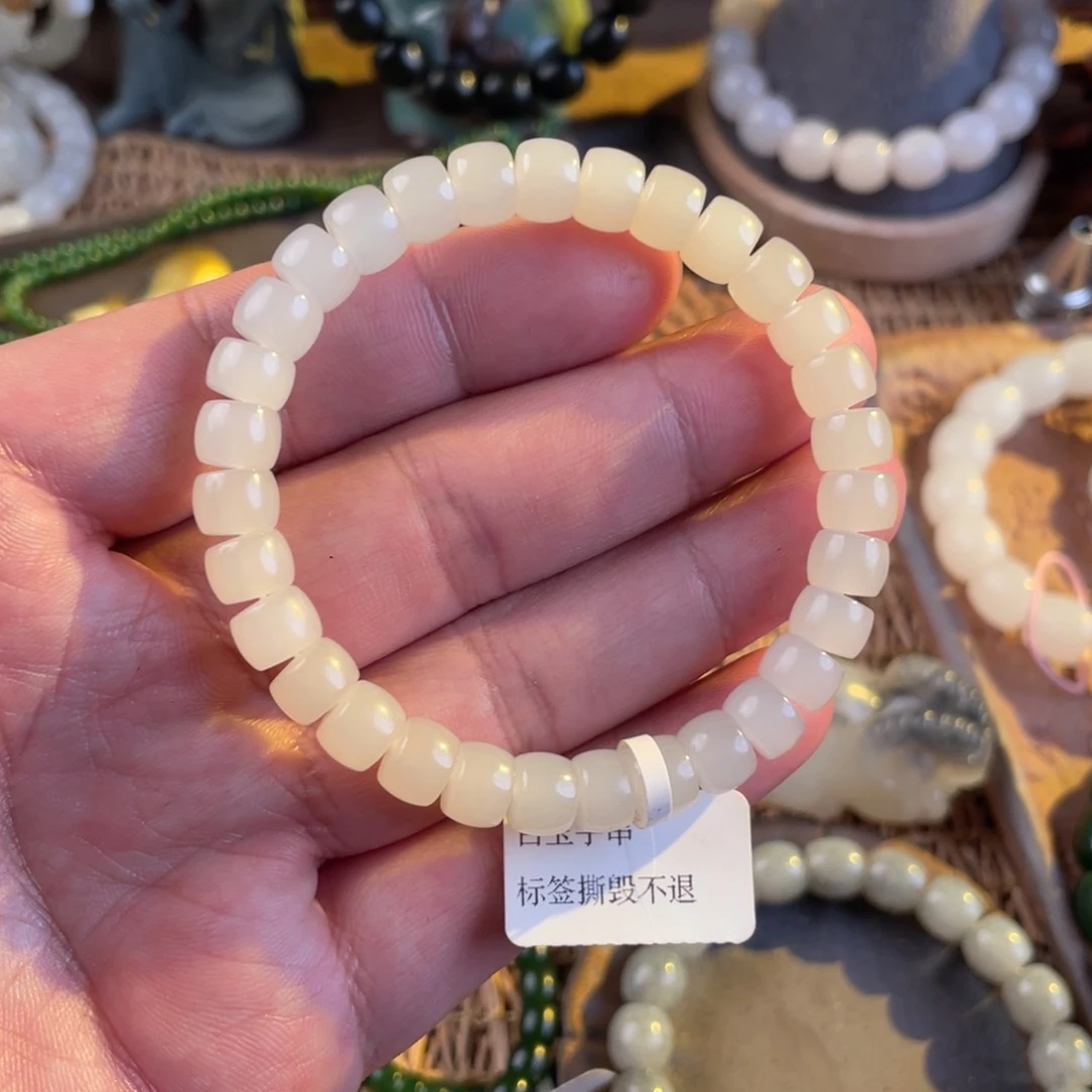 未镶嵌手链和田玉