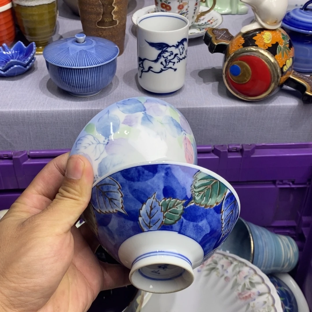 茶盏全场满28元包邮，第202