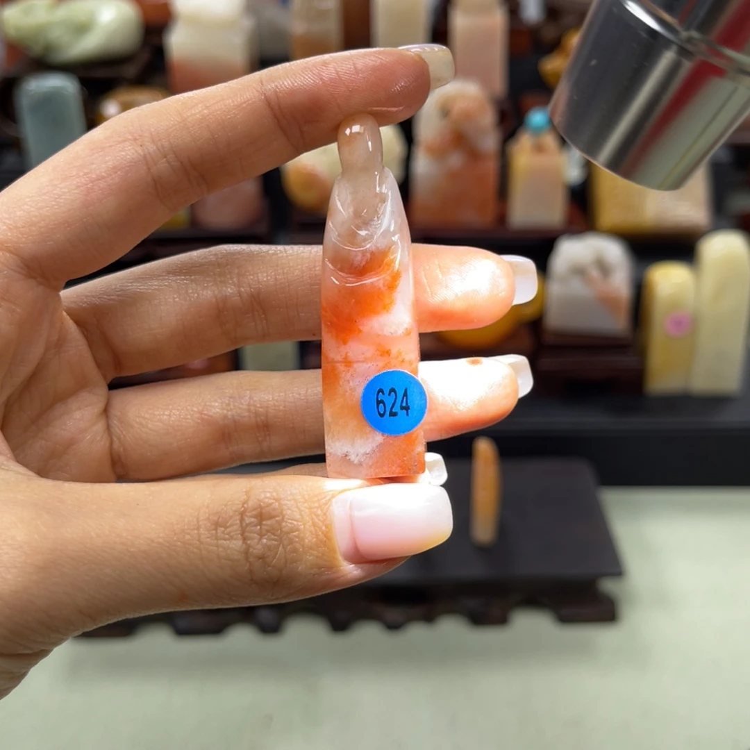 昌化石印石还**啊624。