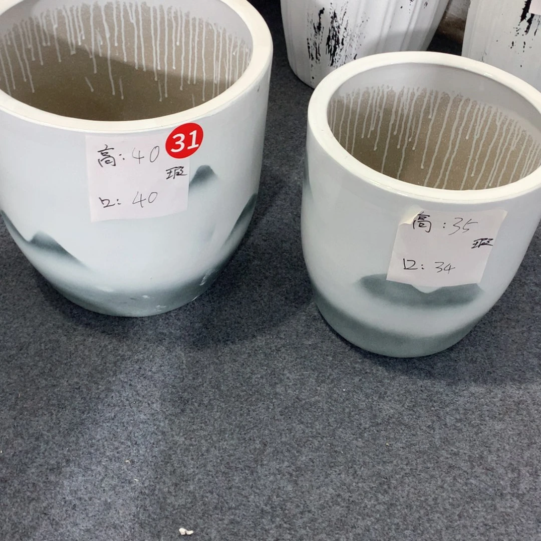 陶瓷花盆微瑕系列