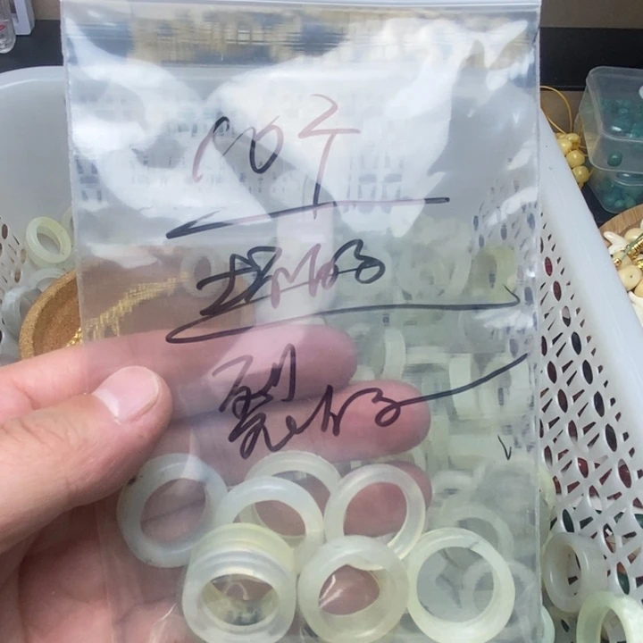 蛇纹石玉戒指未镶嵌