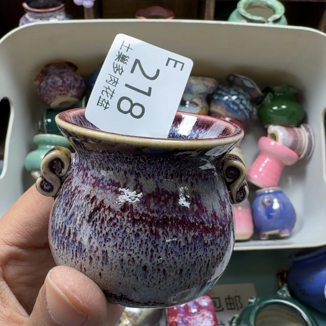 小****陶瓷艺术设计与制作