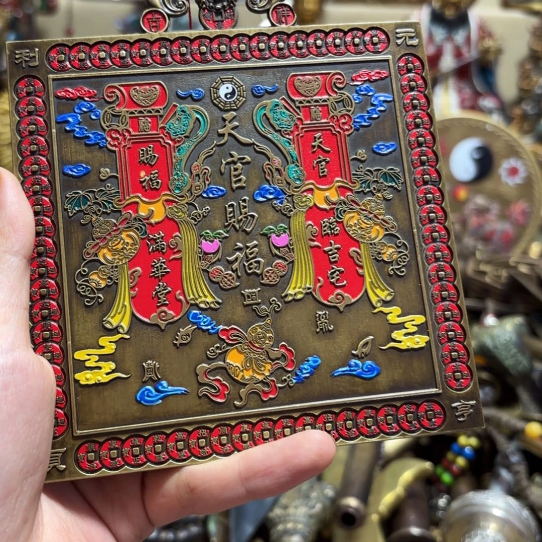 苗苗推荐精品铜器