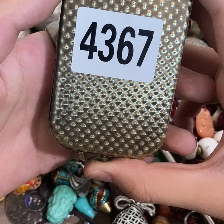 独**往普光县志等地的一些4367