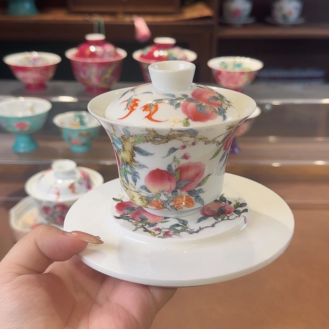 珐琅彩主人杯茶具系列