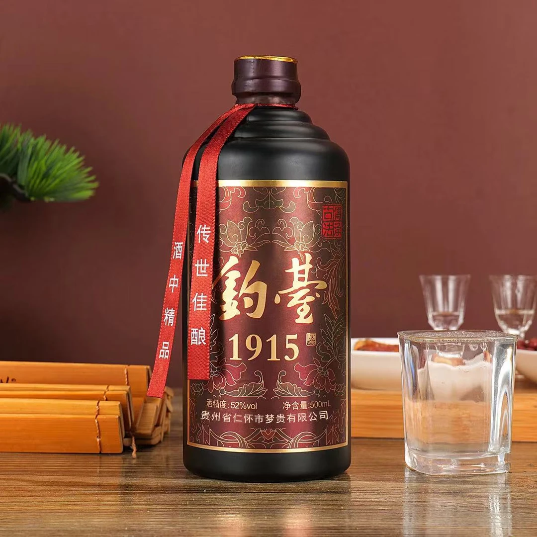 水青韵钓台1915纯粮食酒水500ML52度500