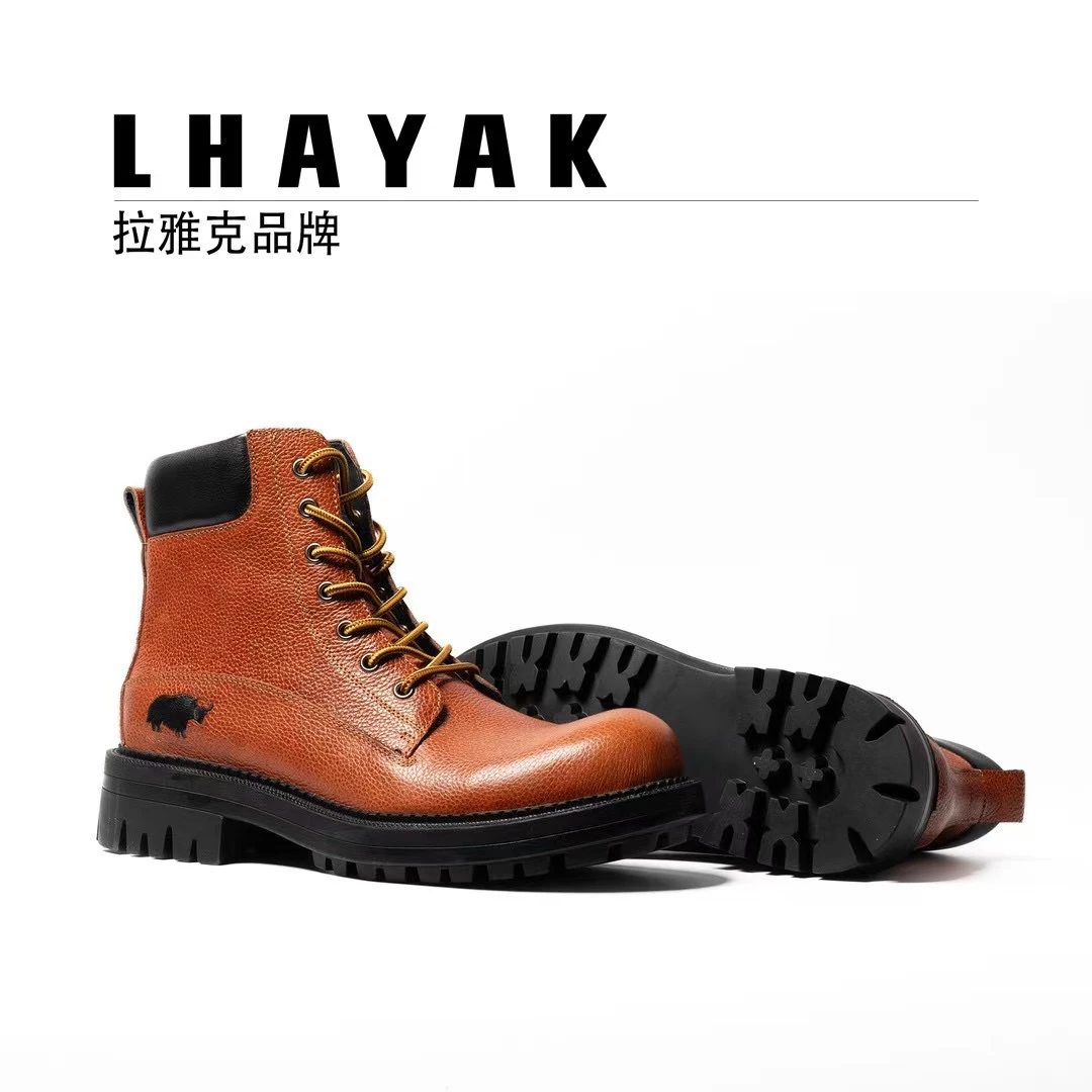 拉雅克品牌高原牦牛皮产品
