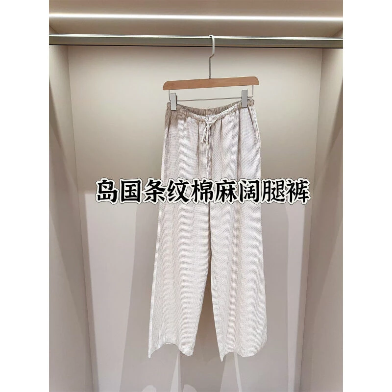 岛国单 抽绳棉麻休闲直筒裤女