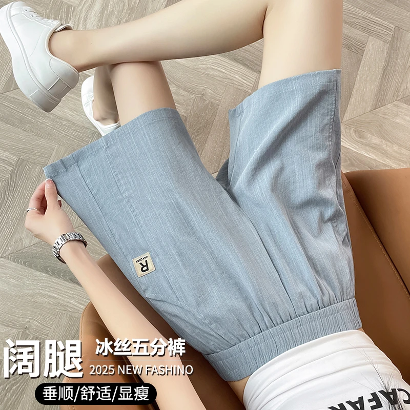 亚麻短裤女夏季薄款冰丝运动2025新款高腰宽松休闲阔腿棉麻五分裤