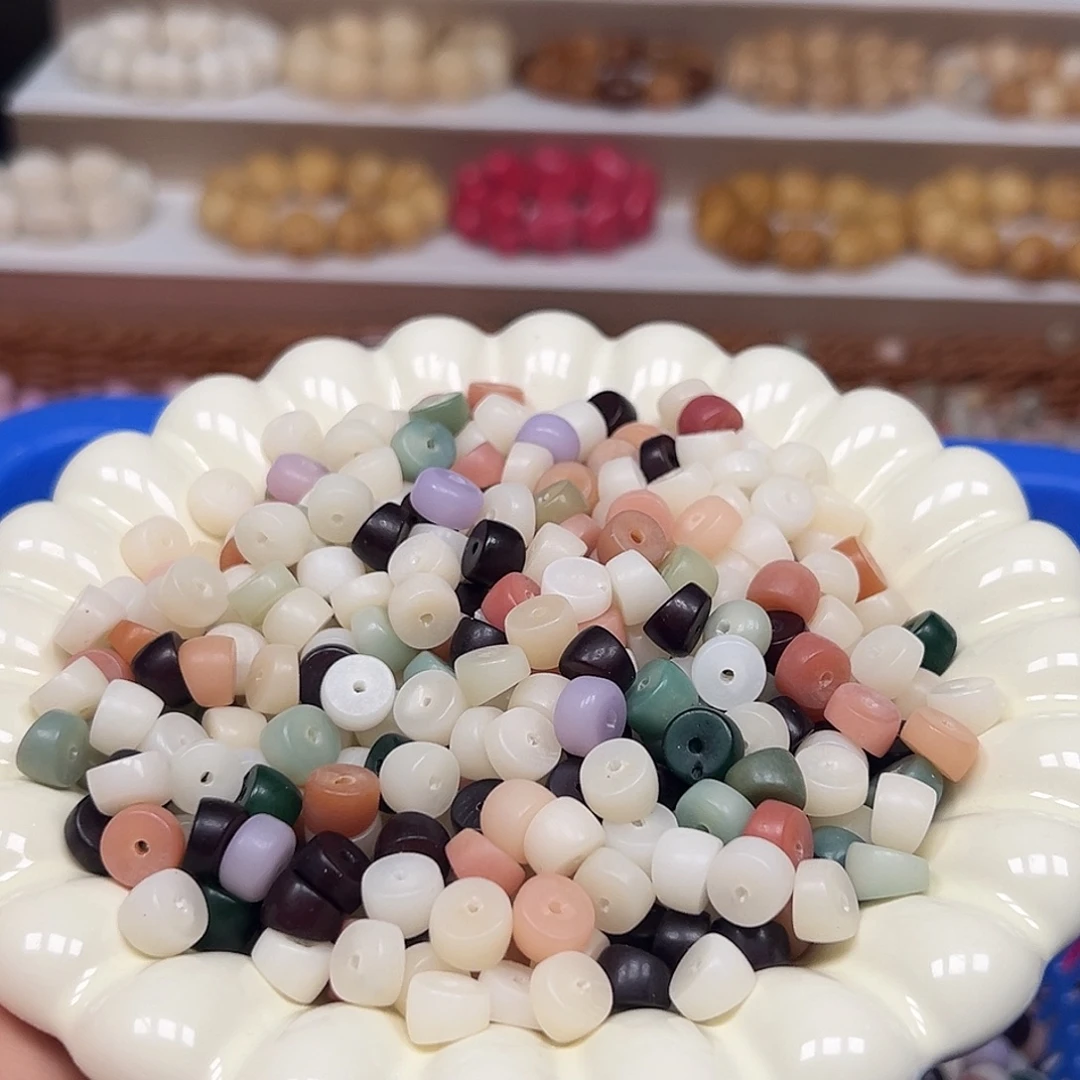 菩提根/象牙果手串微瑕卡9多宝小肠150颗