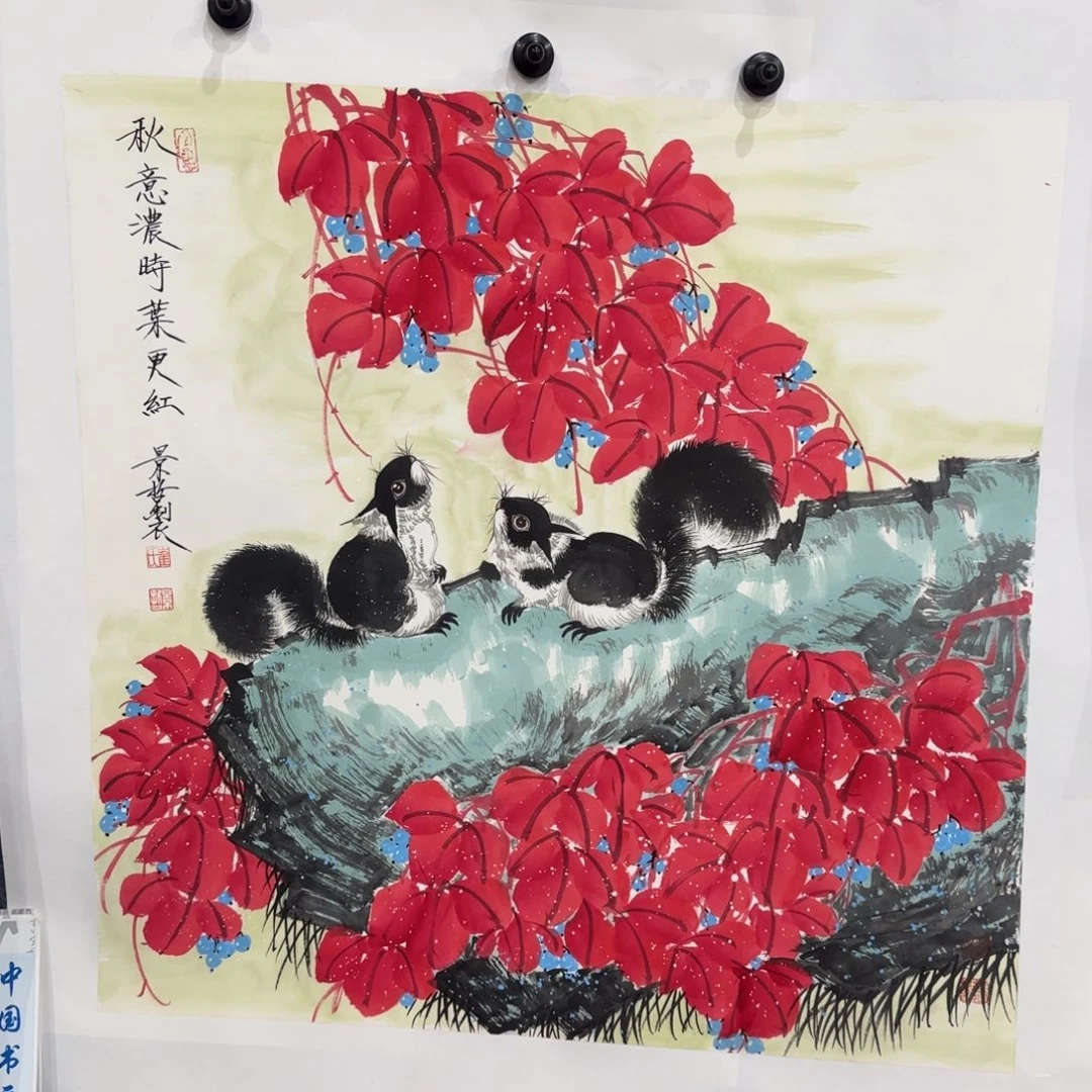 国画我也想要这样一款