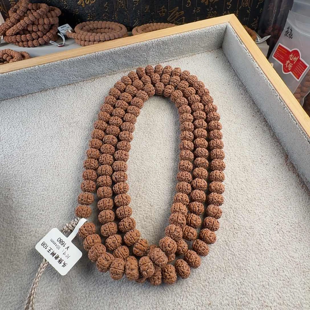 金刚菩提吊坠10+老树王