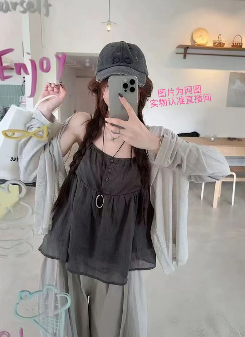 夏季韩系三件套自选搭配开衫+背心吊带+阔腿裤DLY-8199