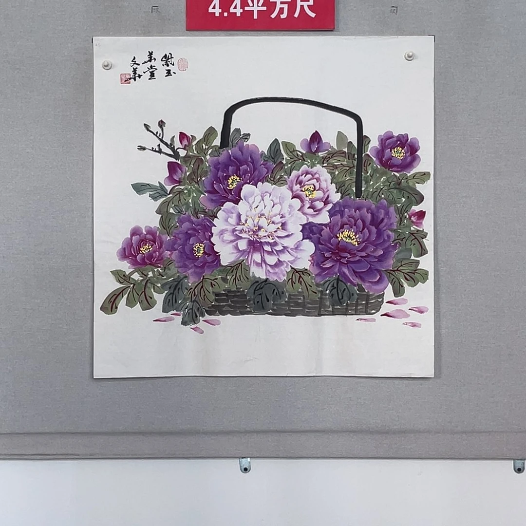 国画山水画作品欣赏15