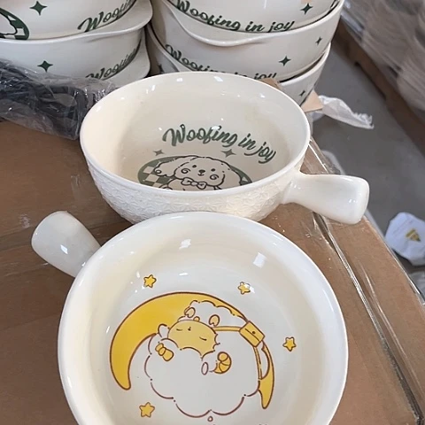 微瑕，不能明火，口径15高度5奶油狗，奶油羊