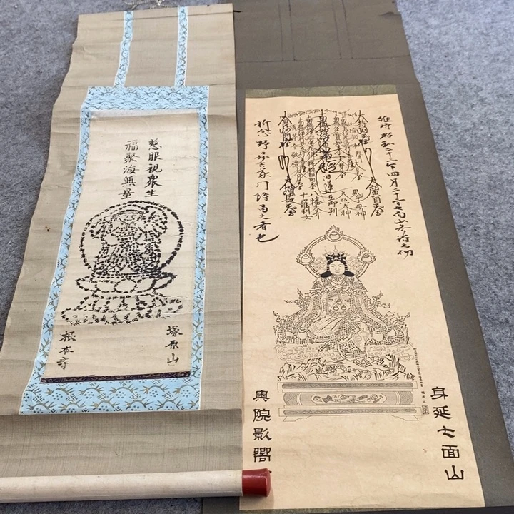 陈***地字画字画画画画画画画