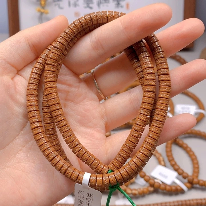 紫金鼠手串鼠尖料鼠嘎脖挂6.0