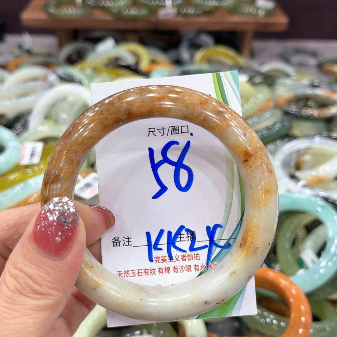未镶嵌岫玉手镯手镯