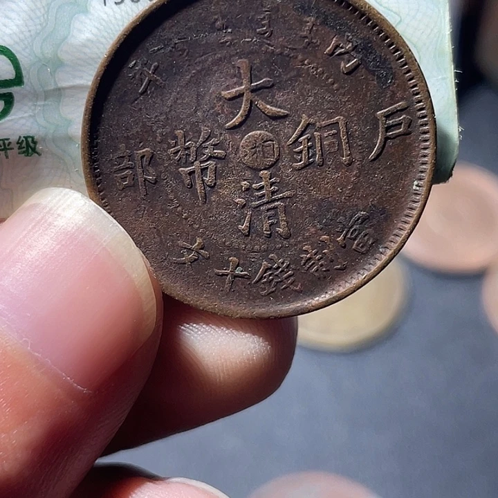 铜通古博今专卖店海海海