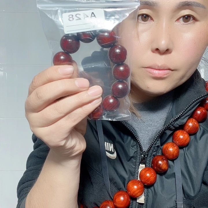 东非黑黄檀（紫光檀）实*428