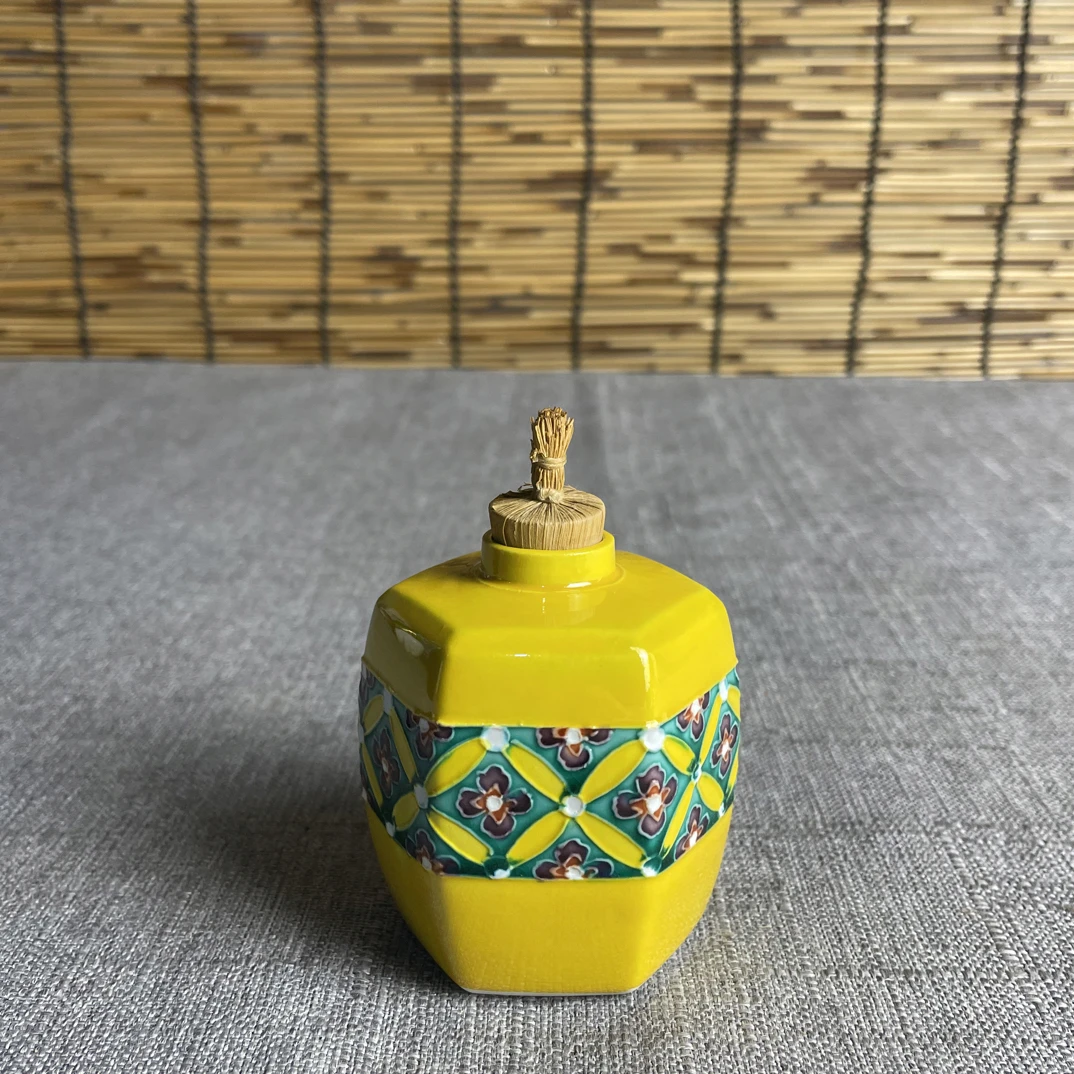 平安春峰,黄交趾茶入,全品