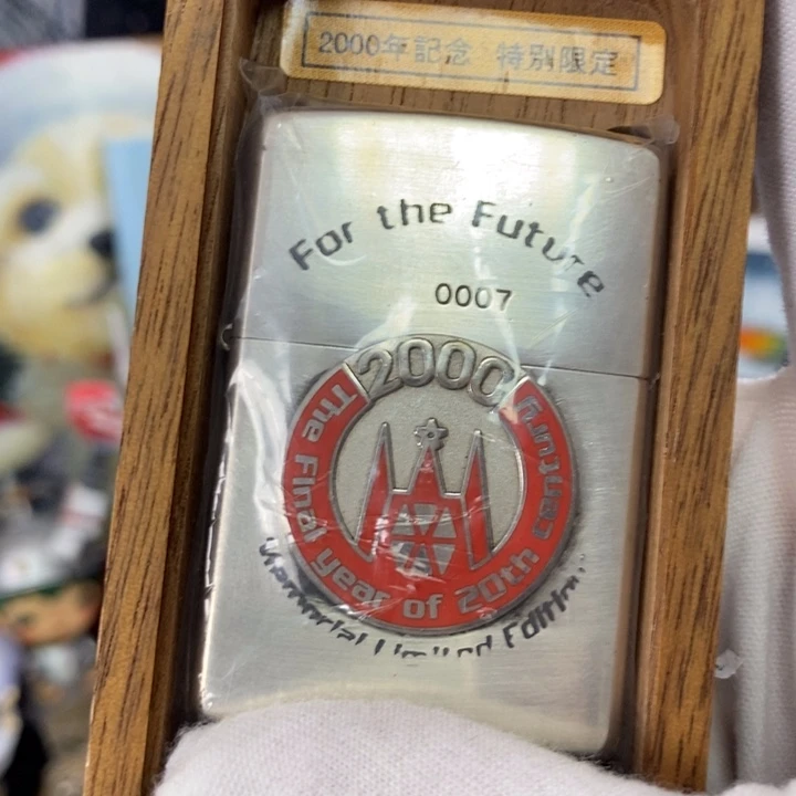 纯铜dhj编号00红纪念贴