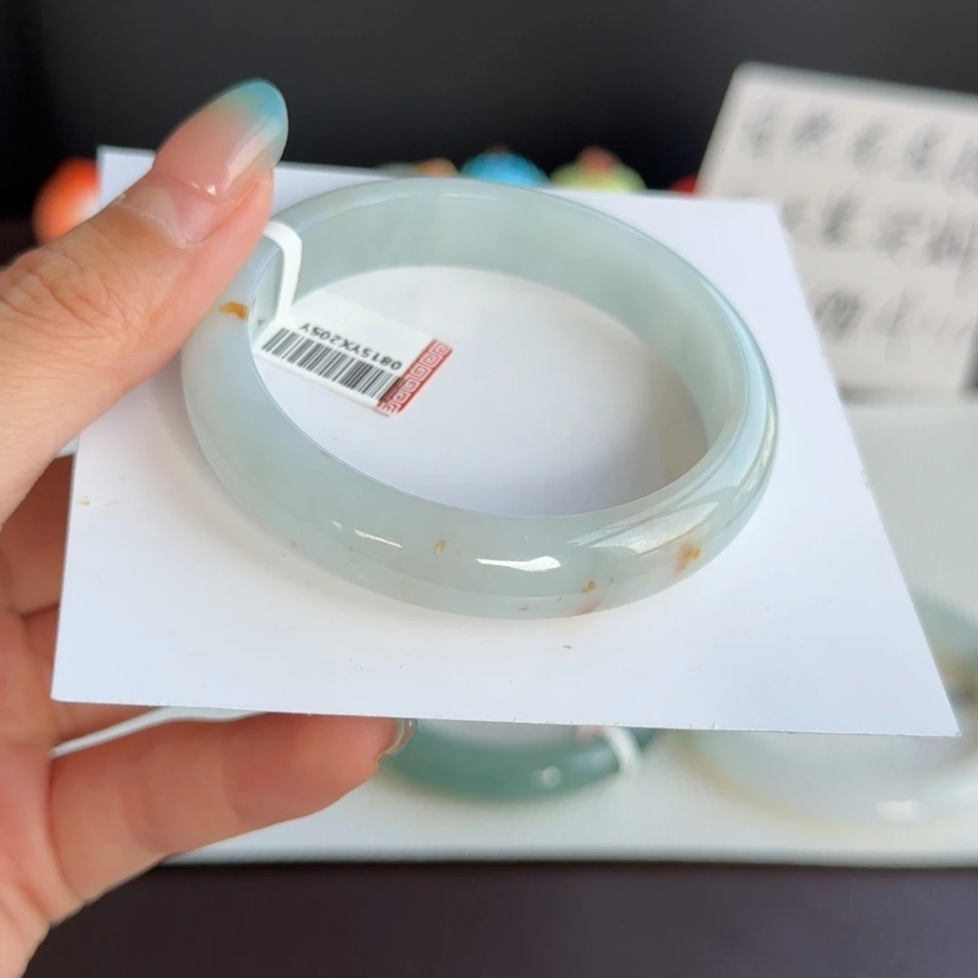 翡翠未镶嵌手镯28号 54