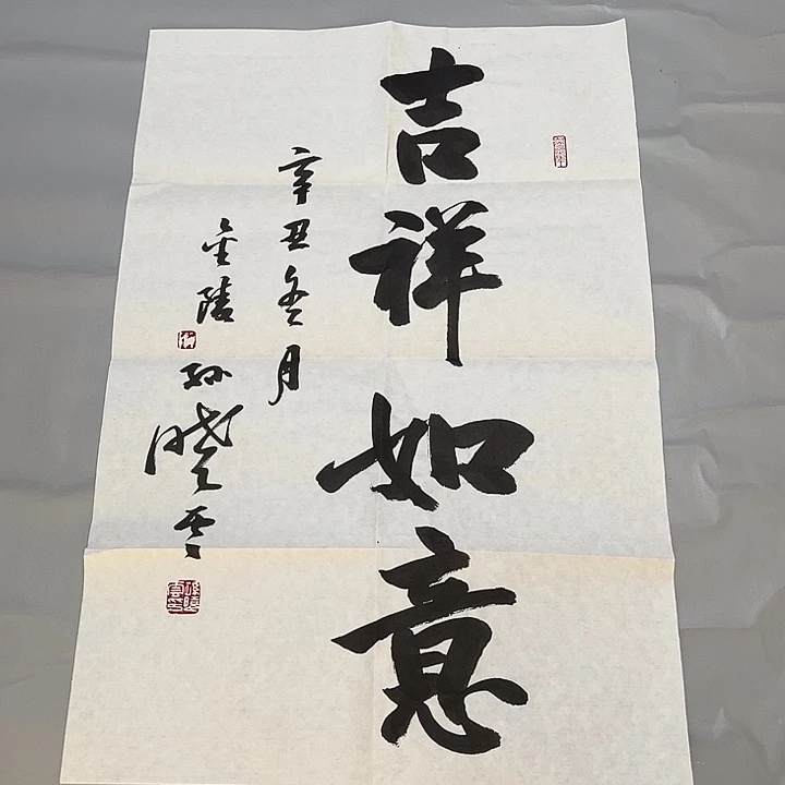 快来看看你喜欢的作品吧