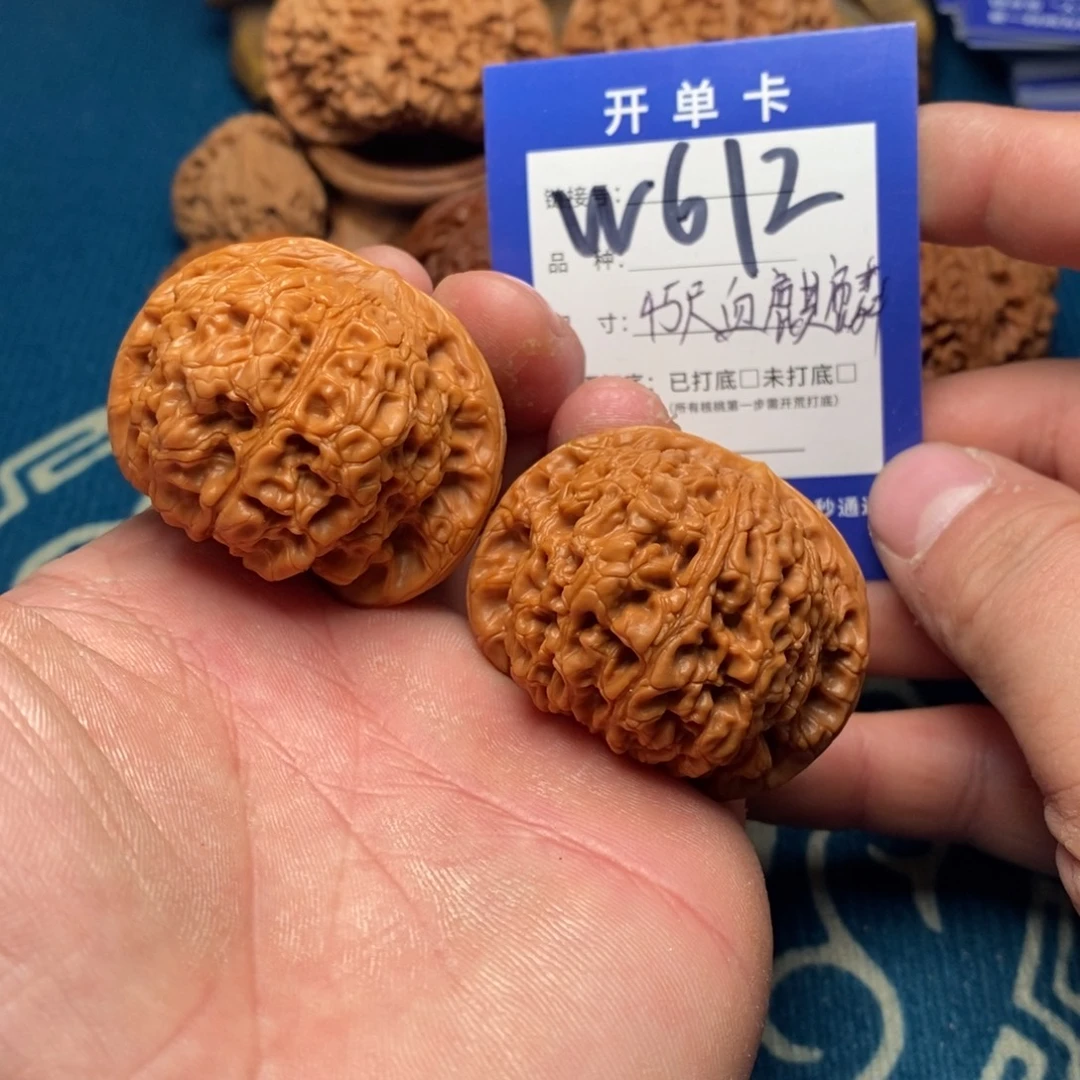 文玩核桃把件文玩