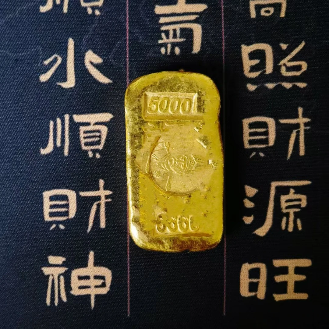 高端52号：高端中号条子砖块