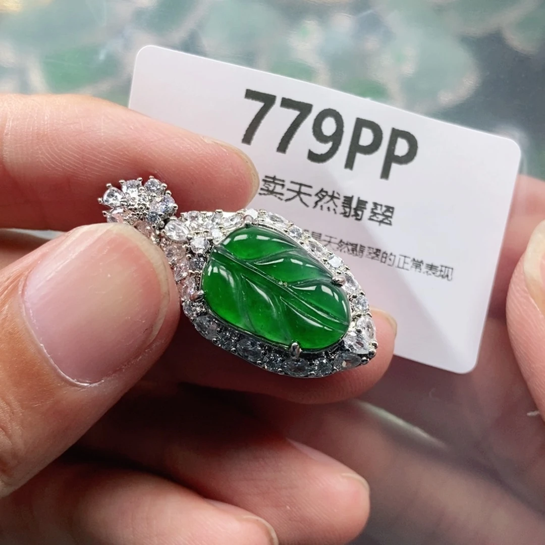 【闪购商品】颈饰未镶嵌翡翠
