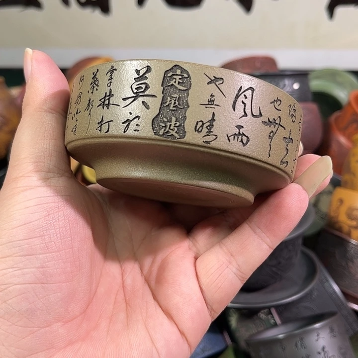 茶杯紫砂全手工紫砂主人杯