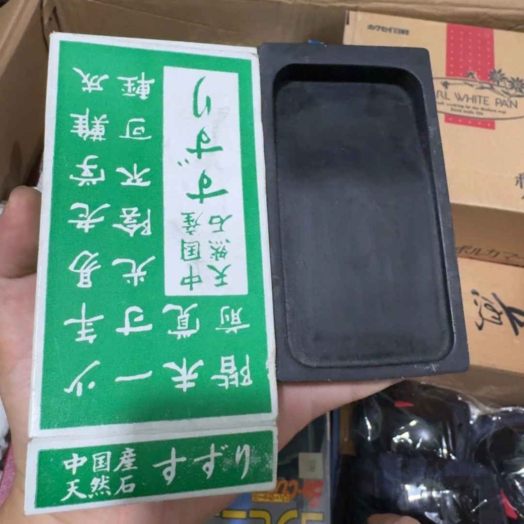 茶盏陶瓷陶瓷技术