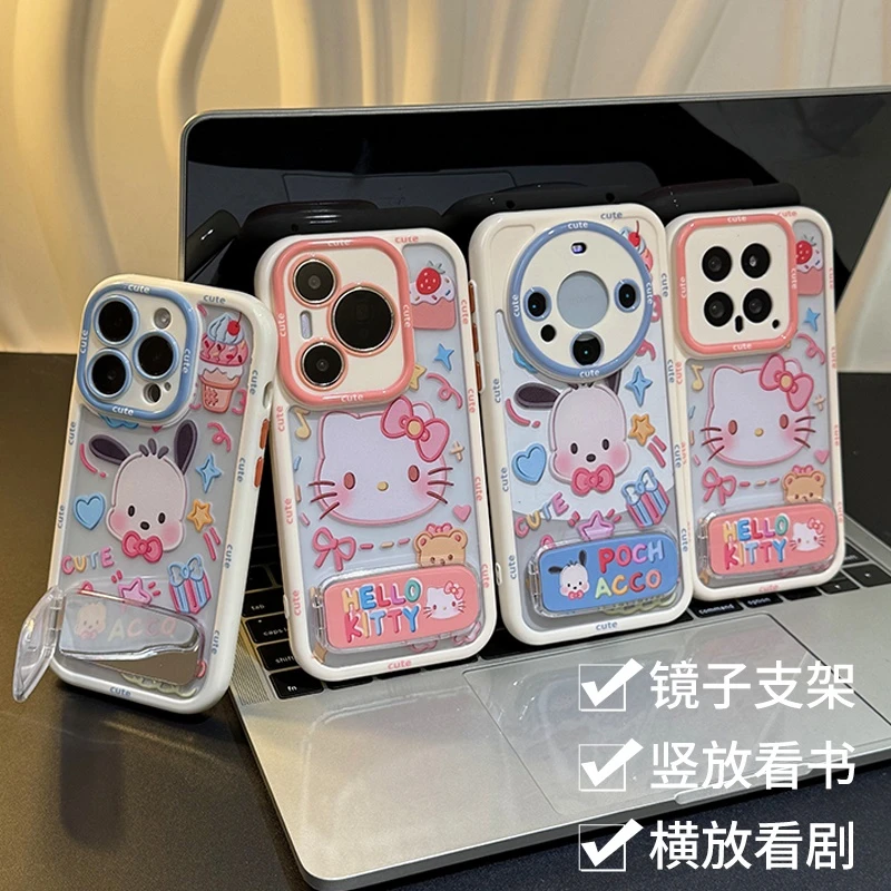 奥菲顿蛋糕kt帕恰狗支架适用苹果16/15pro手机壳小米vivo华为oppo