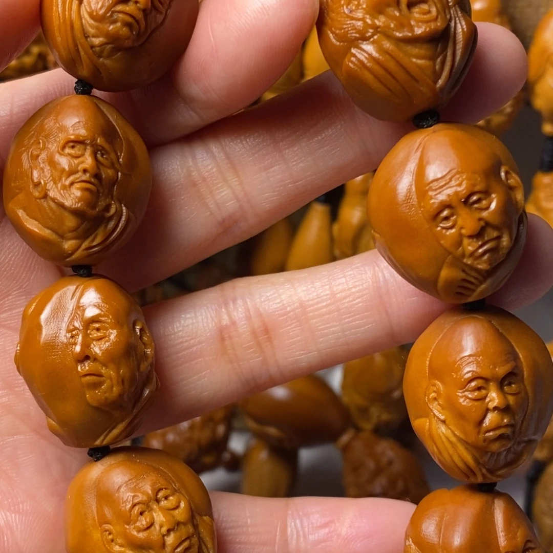 手串/手链橄榄核精品十八罗汉