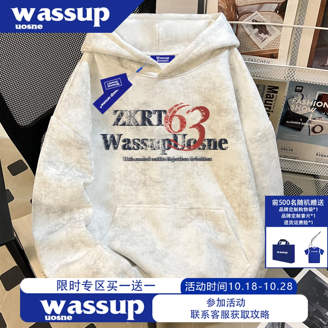 美式复古字母印花连帽卫衣男秋季新款cleanfit百搭潮流休闲上衣服