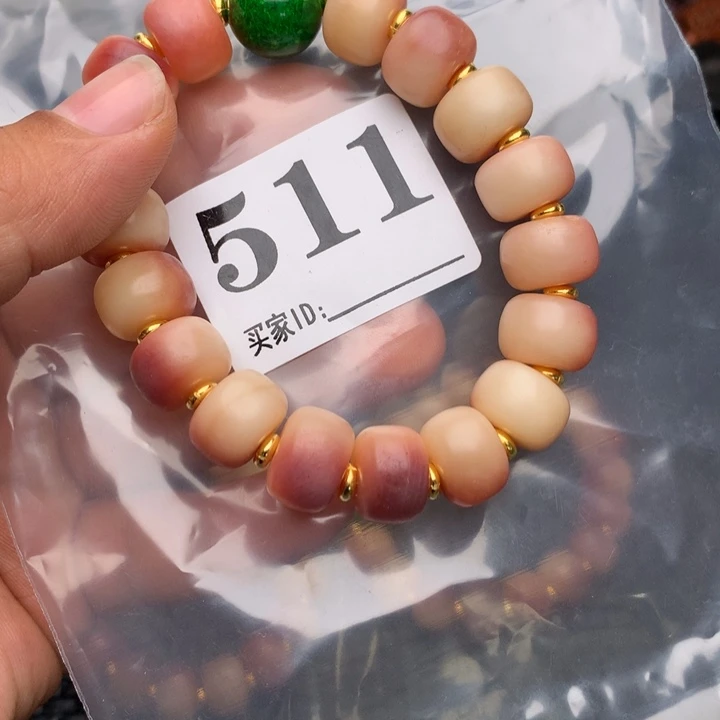 大果紫檀（缅甸花梨）