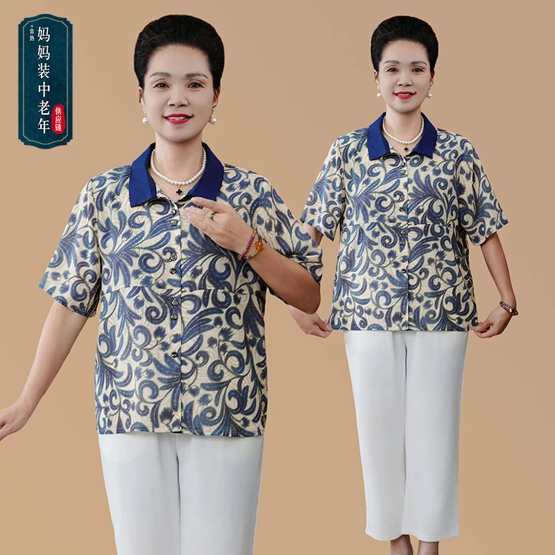 中老年女装妈妈装夏季新中式洋气印花POLO领短袖上衣妈妈国风T恤