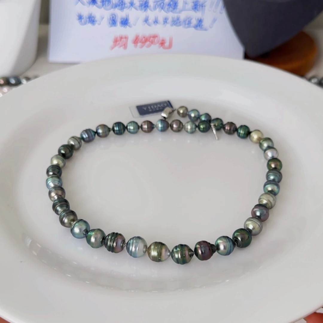 海水珍珠颈饰未镶嵌大溪地项链8-10mm可定制爱