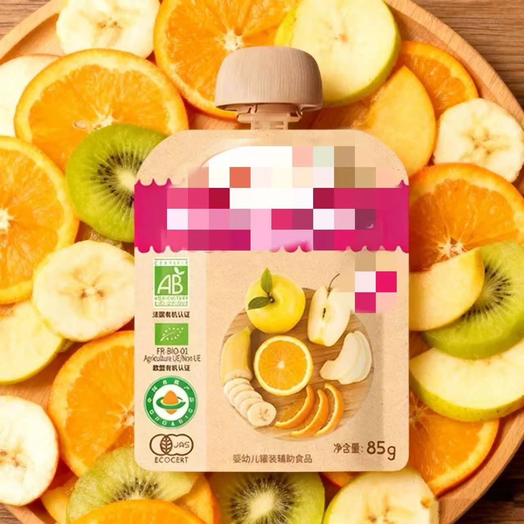 【保质期至25.12.12】法国进口 伴宝乐苹果香蕉橙泥85g*14袋