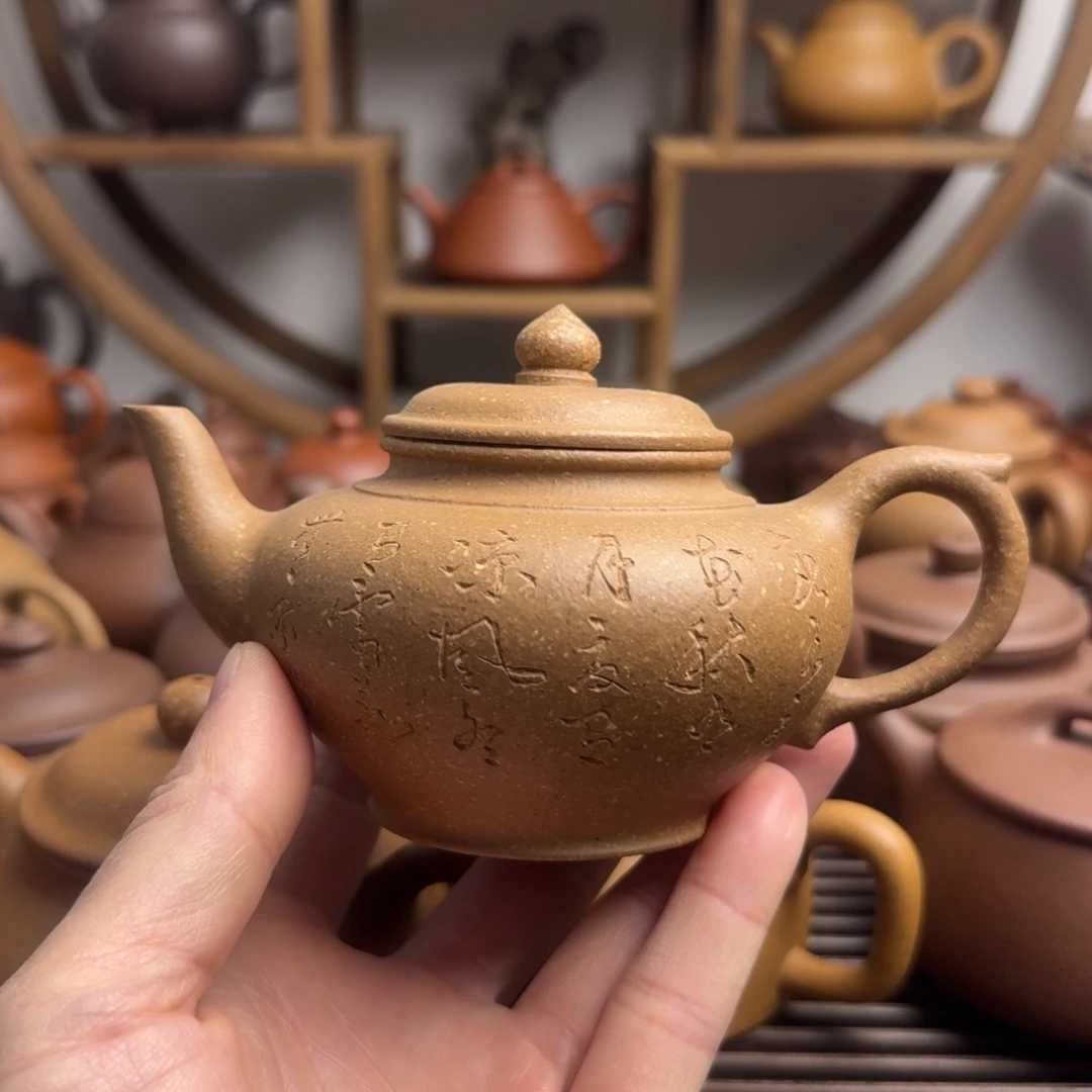 茶壶紫砂笑樱200cc台西梨皮老段刻绘