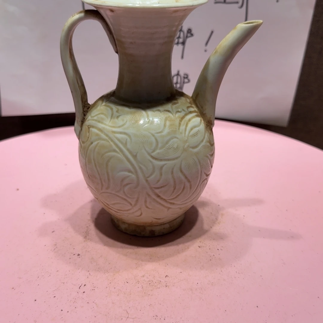 陶其他漂亮的小瓷瓶